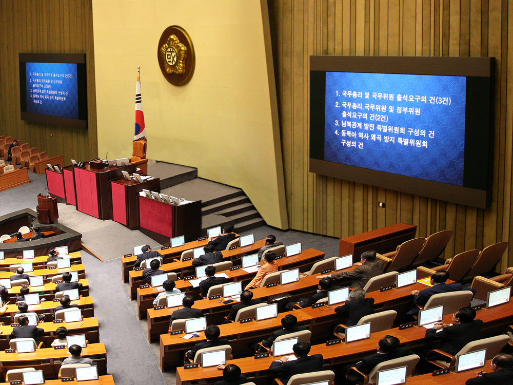 국회-2.jpg