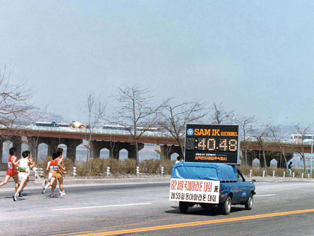 마라톤-1.jpg