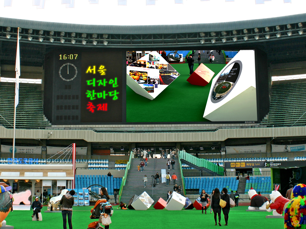 잠실종합운동장2.jpg