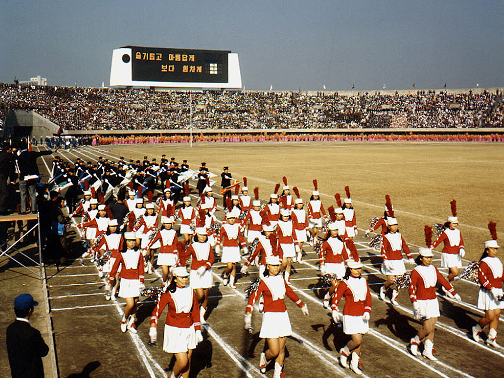서울운동장-2.jpg