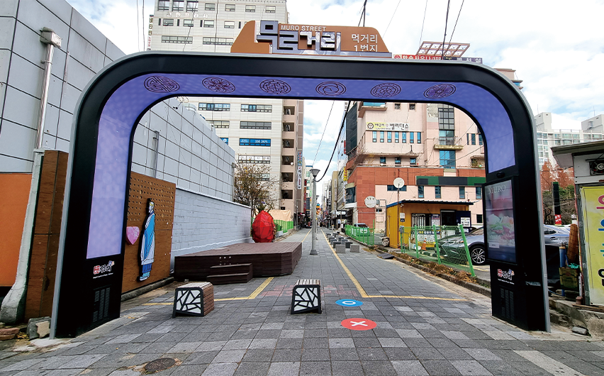 무로거리 A구역 게이트형 키오스크.png