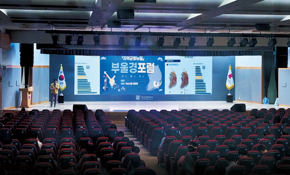 부산시청.jpg