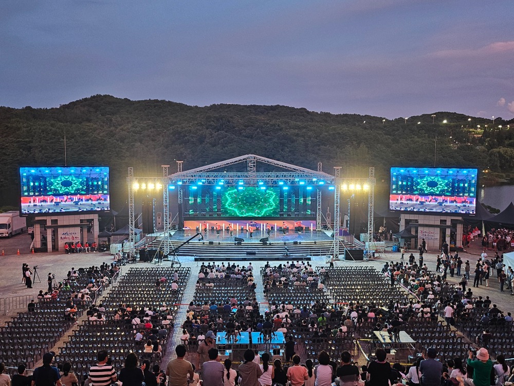 선별1(울산호반광장).jpg