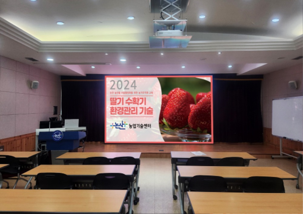 선별3(교육장).jpg