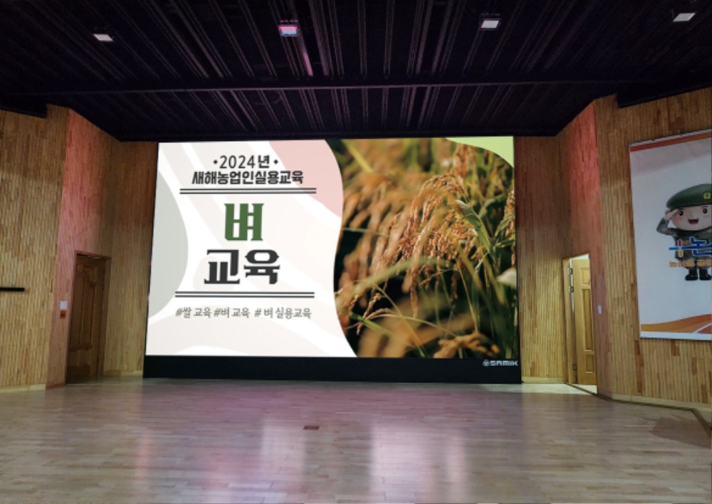 선별4(강당).jpg