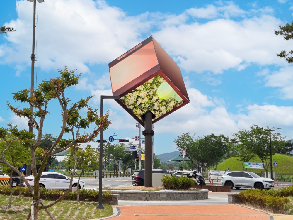 KakaoTalk_20250613_132815750_01.jpg