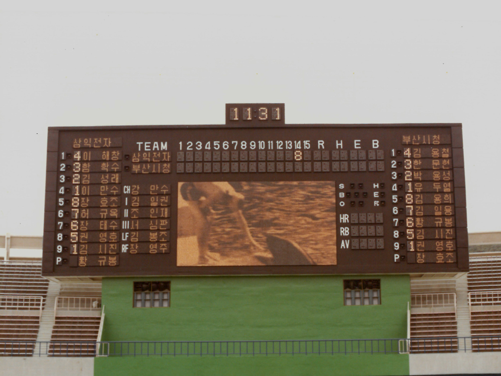 부산사직야구장-1.jpg