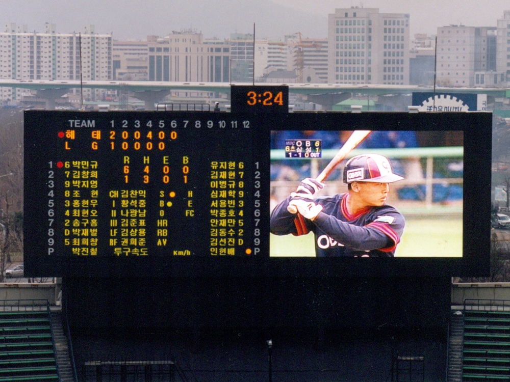 잠실야구장-1.jpg