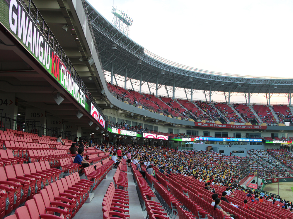 광주기아-2.jpg